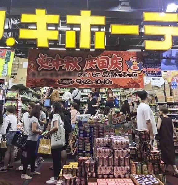 欧美日韩一二三区