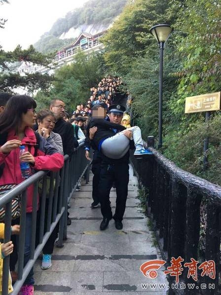 三级三级黄色
