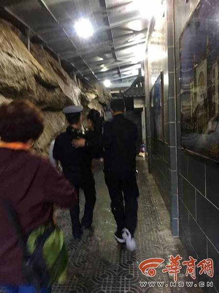 狂野少女高清免费观看第14集
