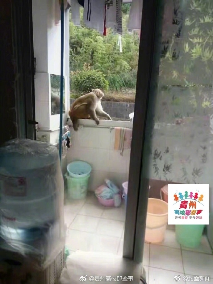 跳蛋噴水