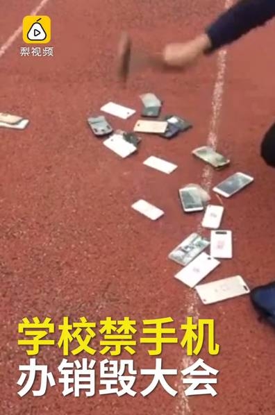 大屁股