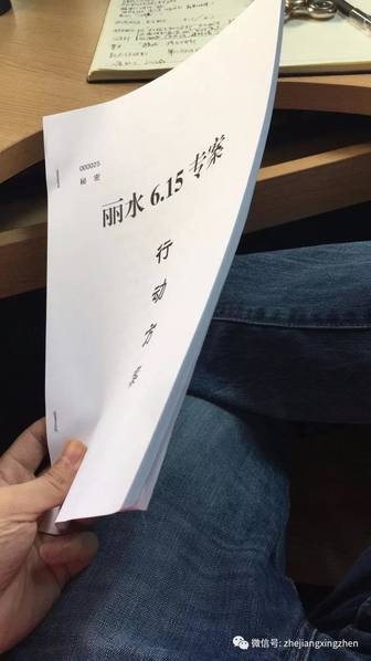 内射子宫无码