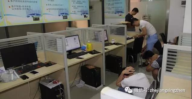 干日本老太熟妇