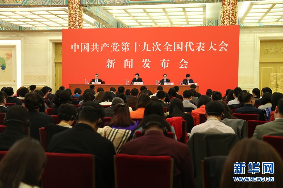 免费在线黄片小电影