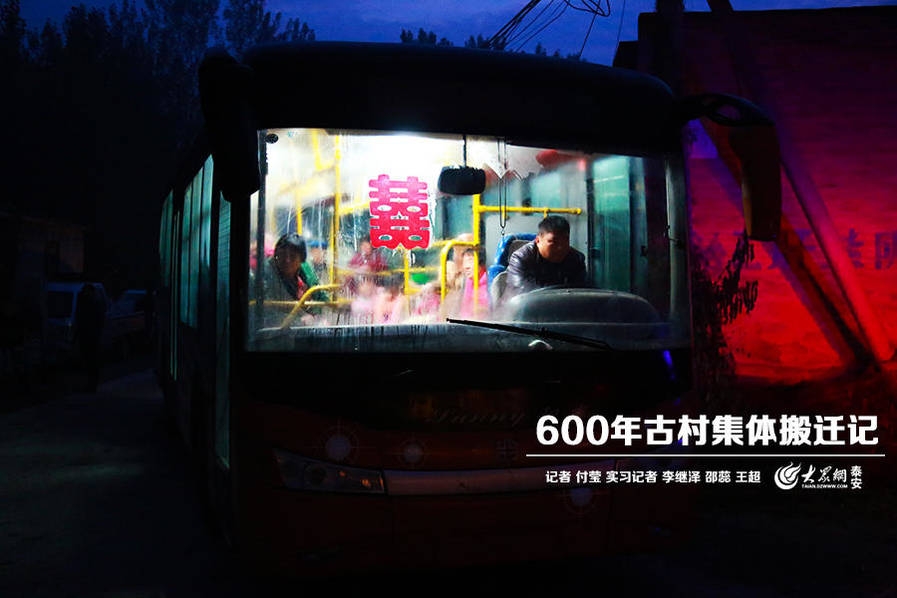 色情 电影 在线 观看