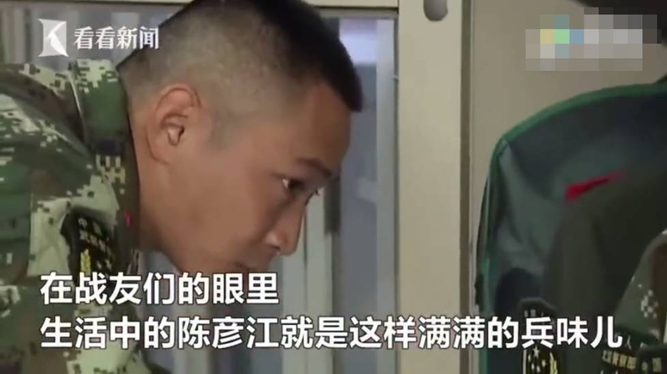 美国队长4