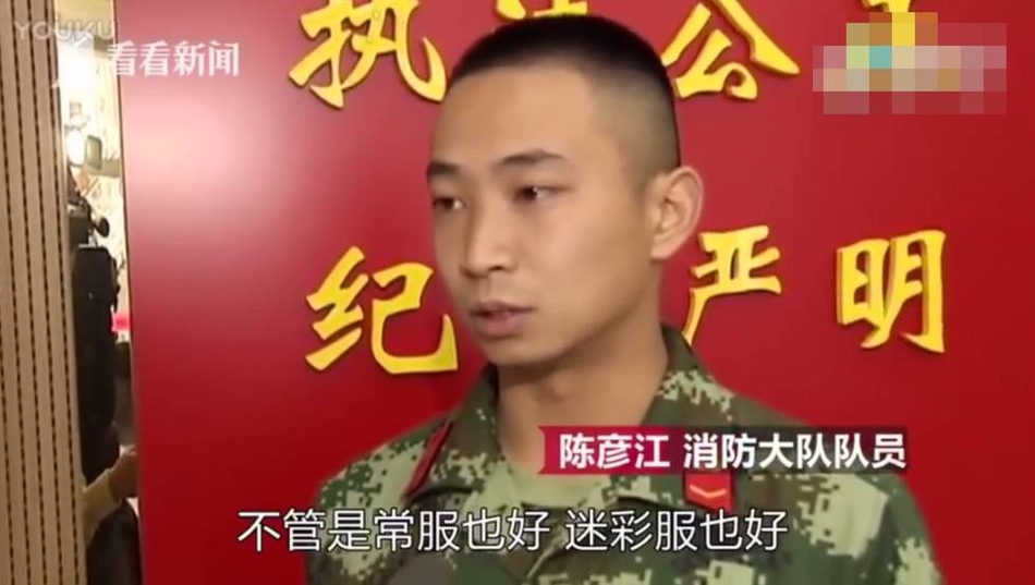 超昂