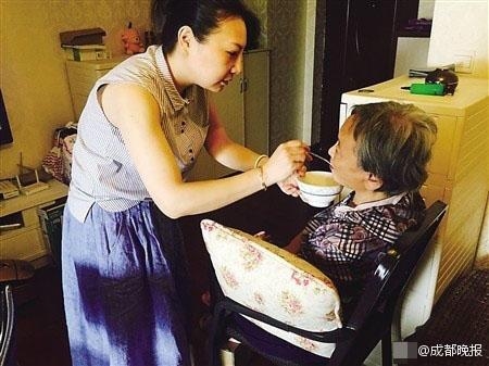 伊人黄色
