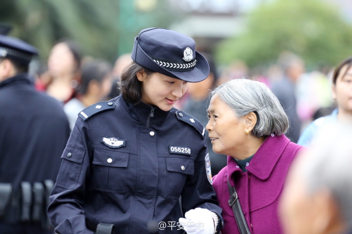 试看婬片15分钟