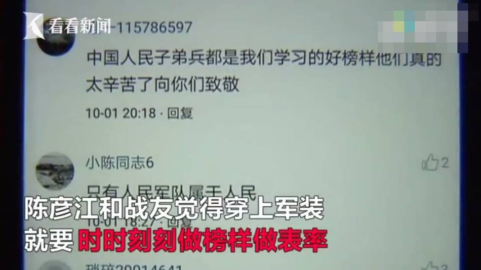 六十路熟女乱伦