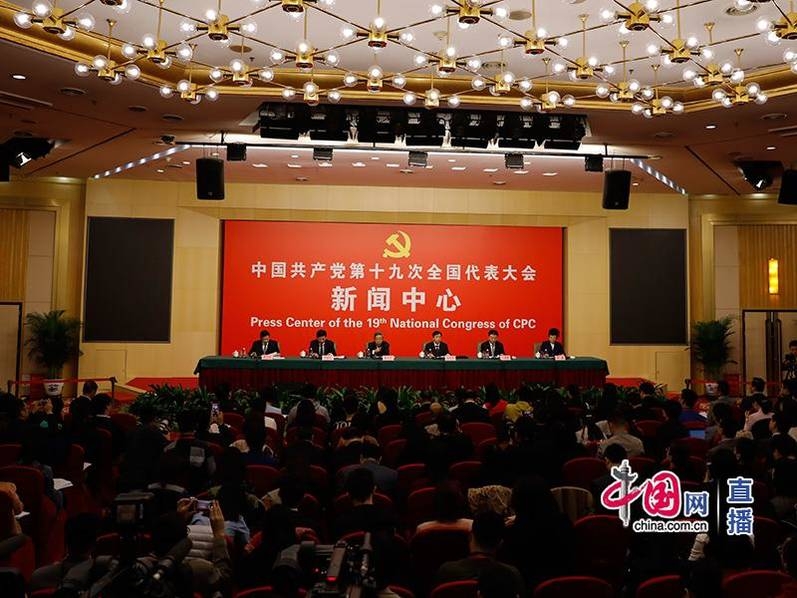 国产AV毛片