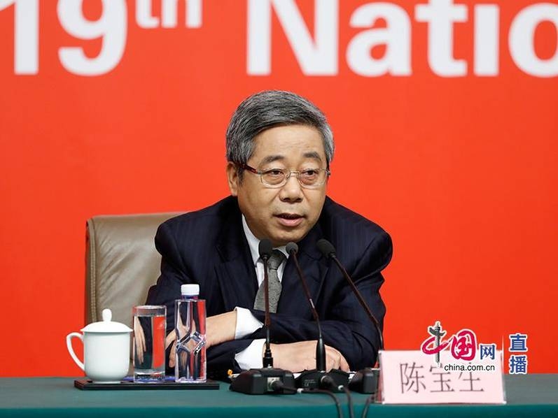 偷窥中国老太性自由