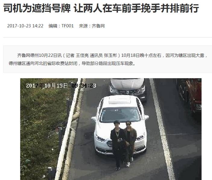 操人网站