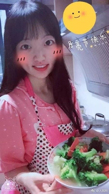 男奴