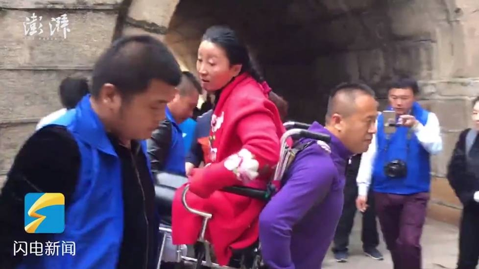 一级做a