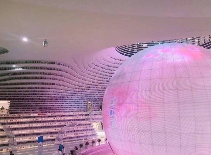 台弯一级片