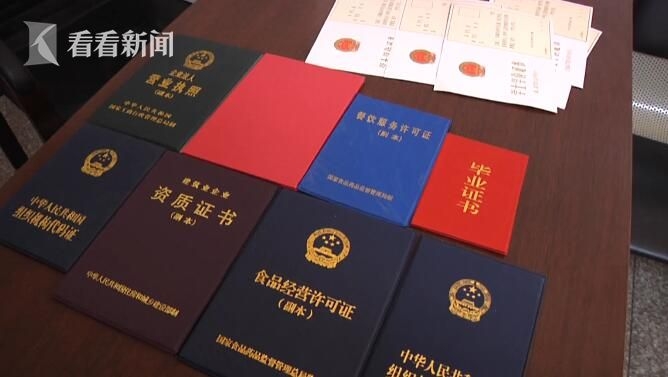 A片农民怕怕乡下妺2
