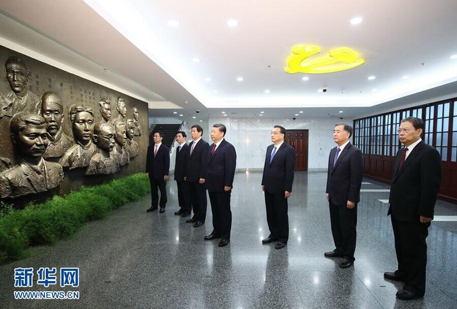 王馨瑶色情