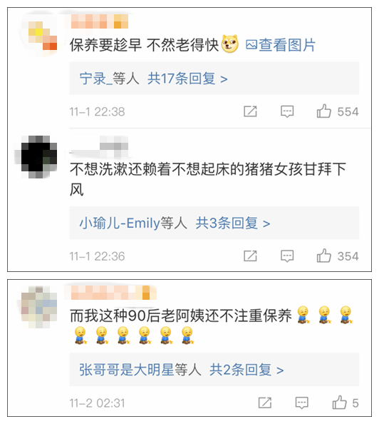 中国?人妻Hdbute