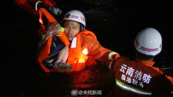 免费黄色一级片