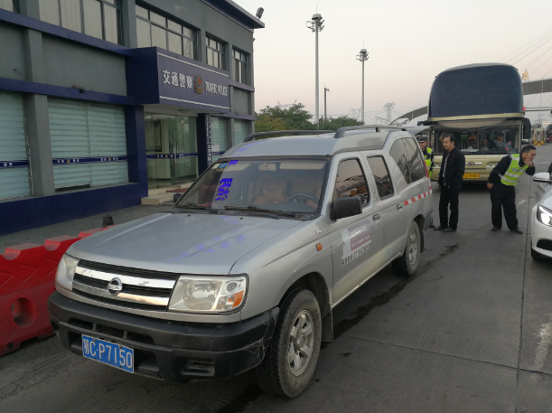 阴吹