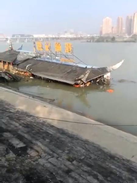 欧美A级网站
