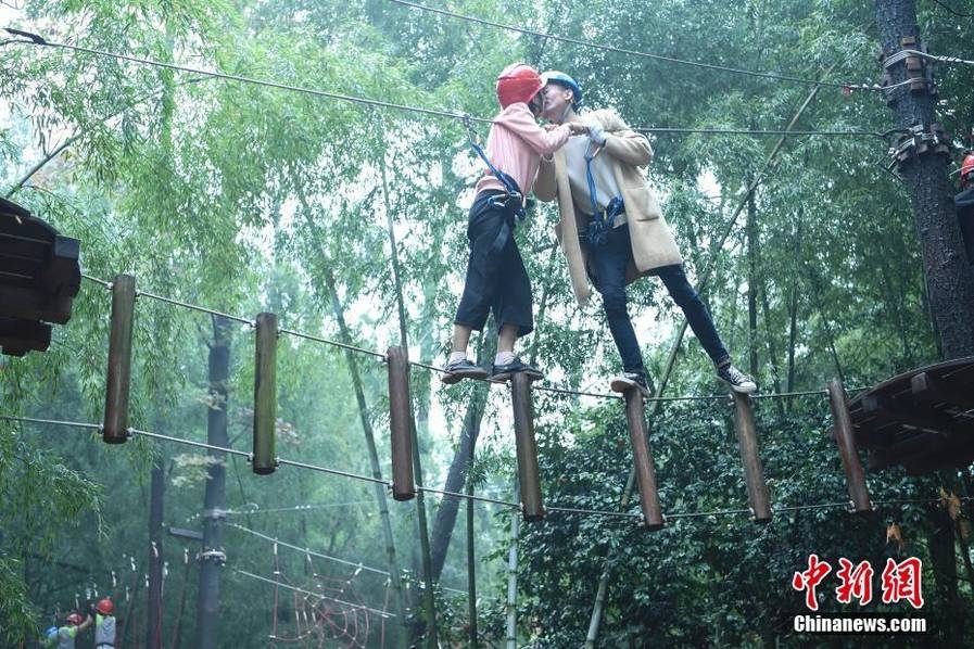 最终痴汉电车动漫