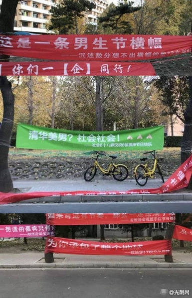 ?交Videos老少配一区二区