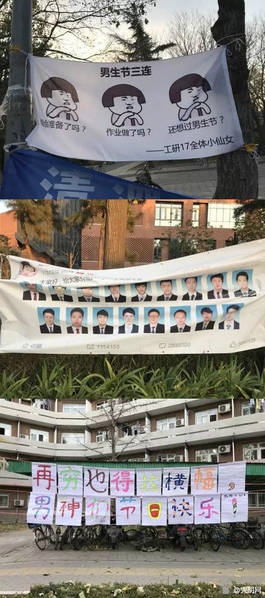 成人抖抈APP下载