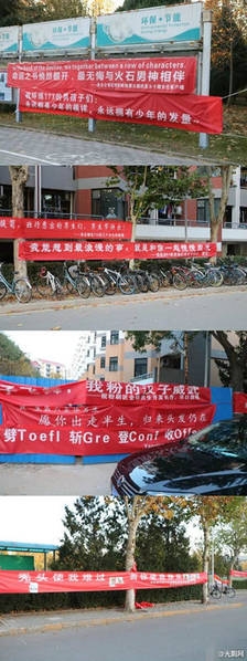 免费人成网站视频在线