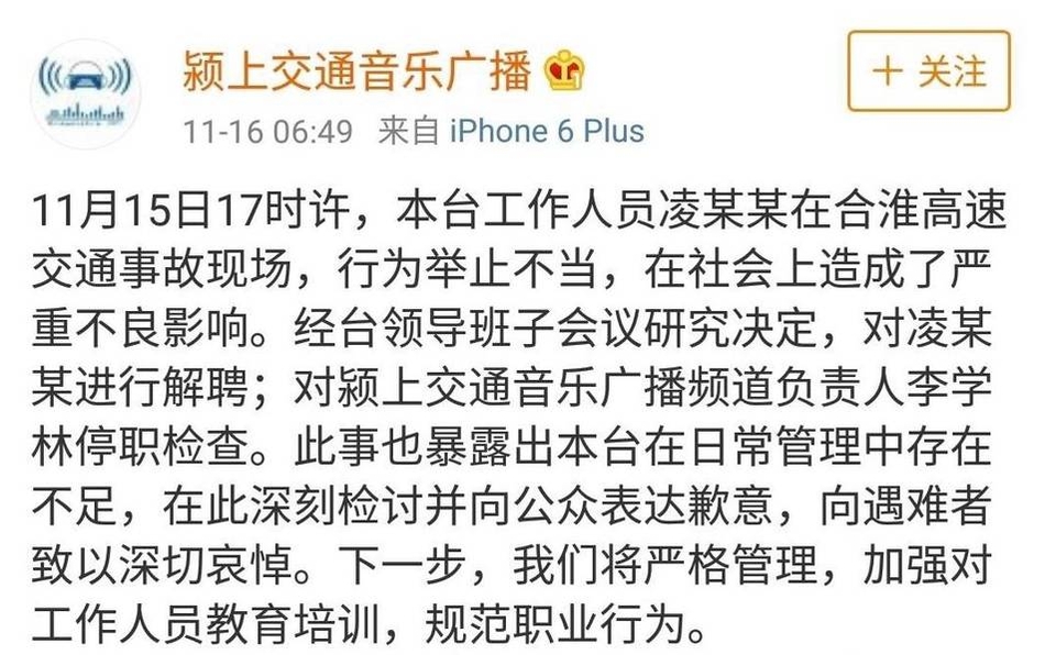 无码人妻波多野吉衣