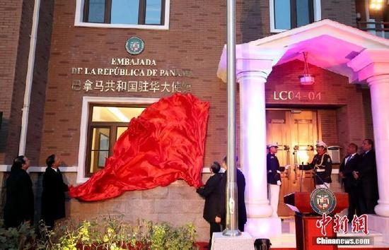 国产精自产拍久久久久久蜜