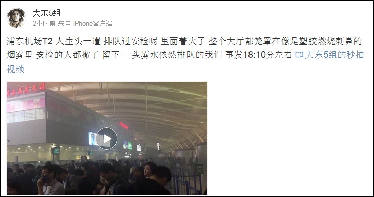 全球 色情 网站