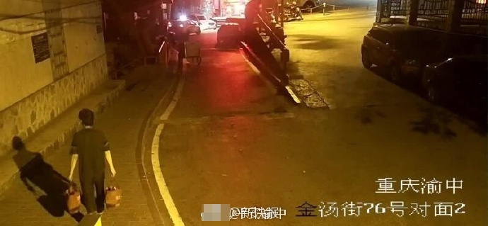 足交小说
