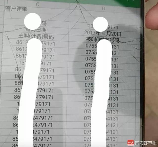 国产伦精品一区二区三区免.费