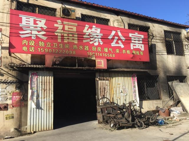 成人黃色三級片做愛