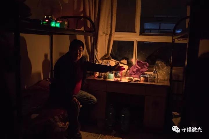 与上司疯狂做爰波多野结衣