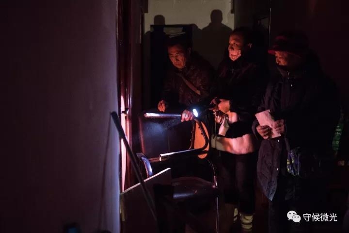 午夜黄色