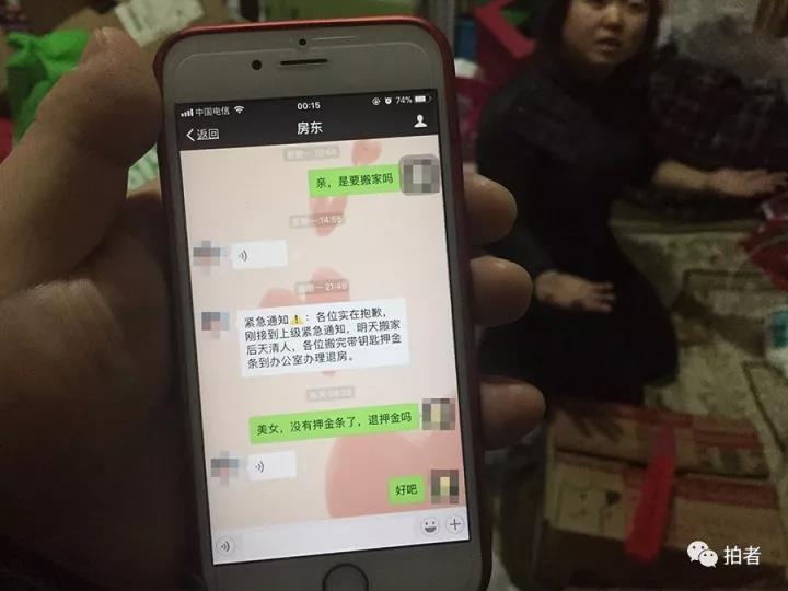 屁眼色情片