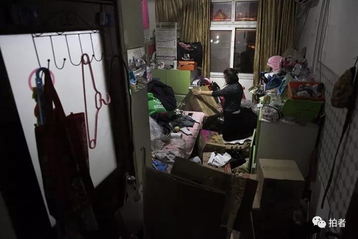 爱情岛