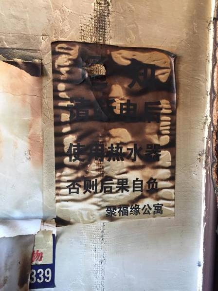 亚洲女人被黑人巨大进入