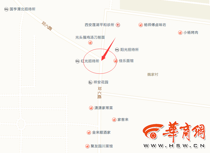美国美女乱伦