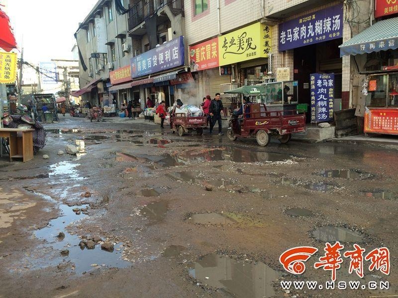 泰國愛滋