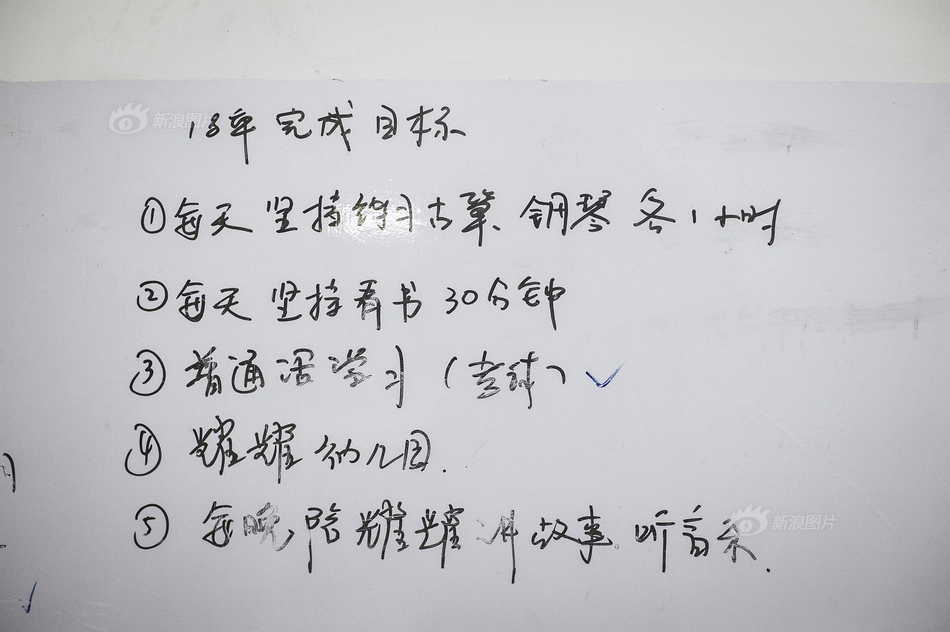 被黑人插入会出白浆