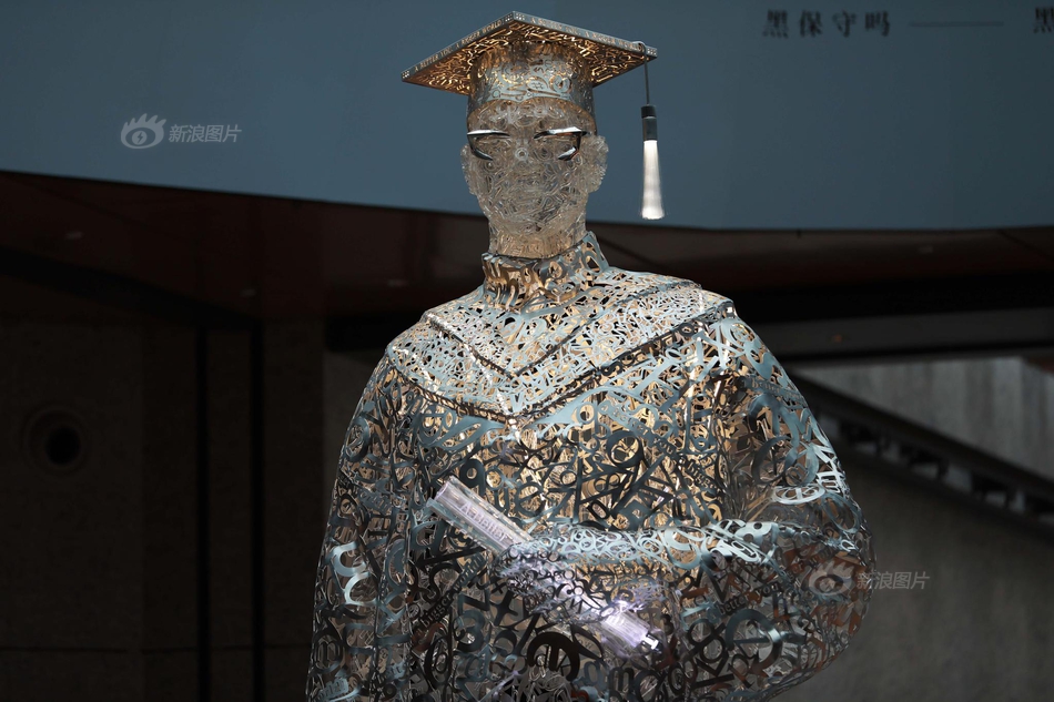 亚洲伦理