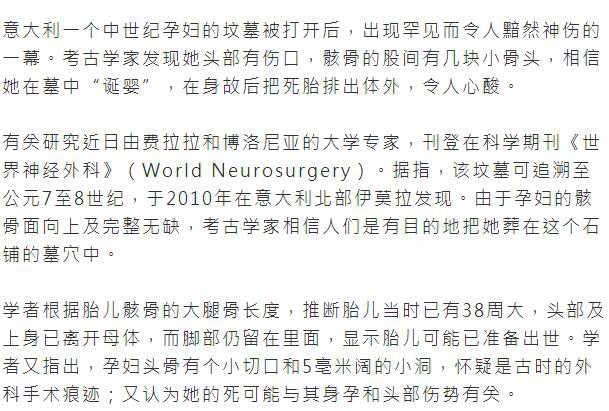 中文字幕无码肏屄视频