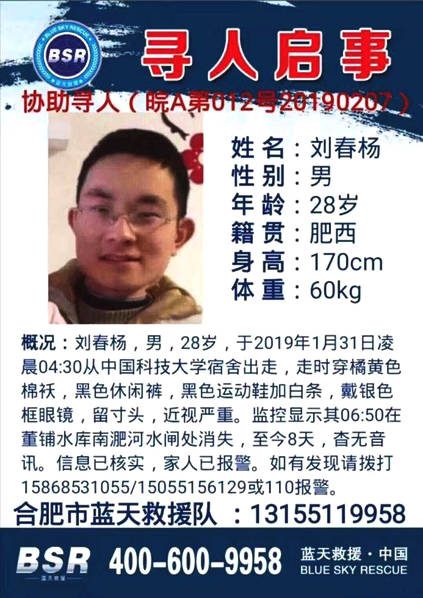火影 18同人禁网站免费