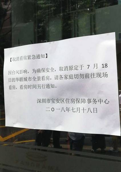 色综合久
