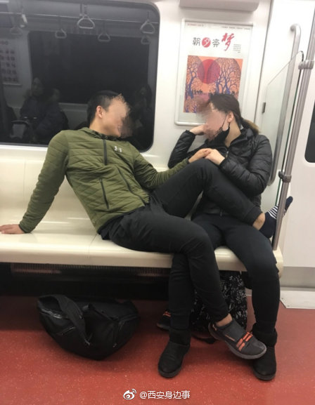 俄罗斯妹子
