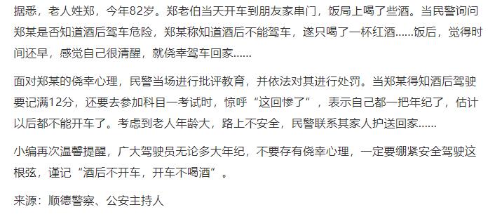 台湾A级性爱片